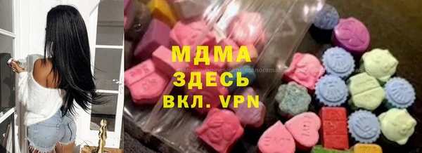 a pvp Покачи
