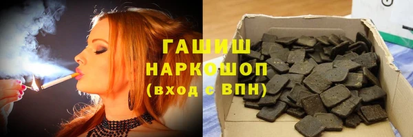 мефедрон VHQ Верхнеуральск