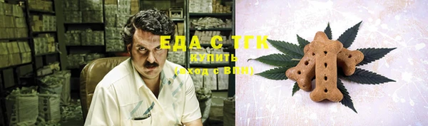 метадон Верея