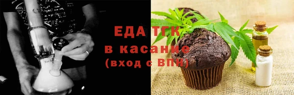 метадон Верея