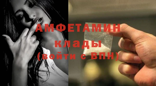 a pvp Покачи