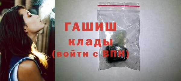 мефедрон VHQ Верхнеуральск