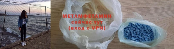 мефедрон VHQ Верхнеуральск