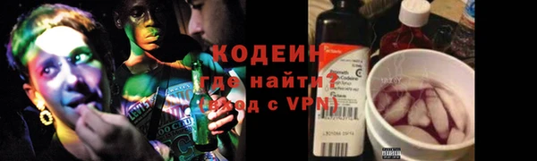 a pvp Покачи