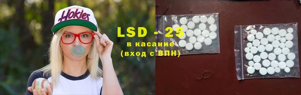 a pvp Покачи
