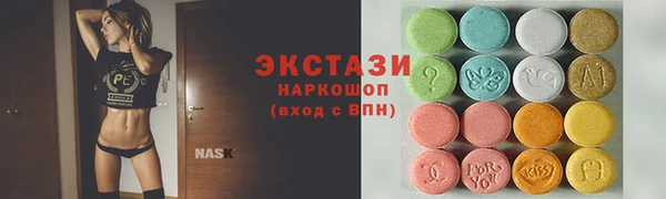 метадон Верея