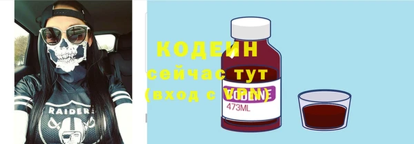 мефедрон VHQ Верхнеуральск