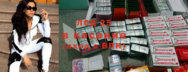мефедрон VHQ Верхнеуральск