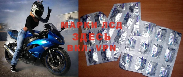метадон Верея
