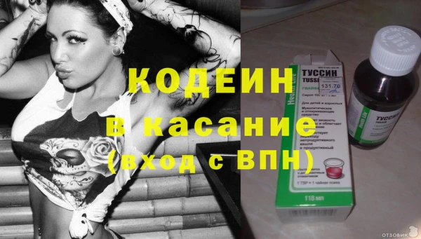 мефедрон VHQ Верхнеуральск