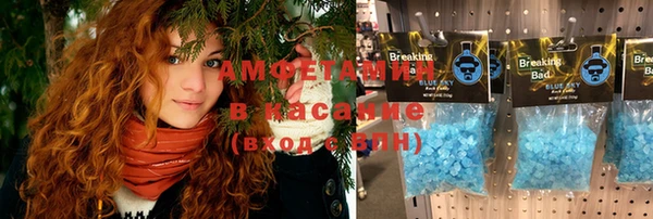 a pvp Покачи