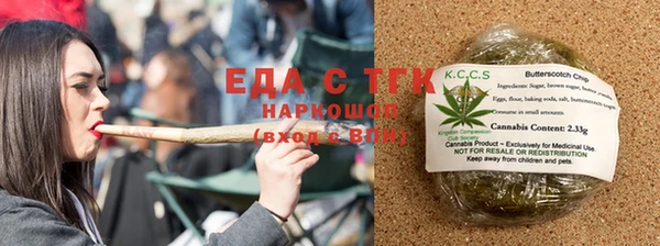 мефедрон VHQ Верхнеуральск