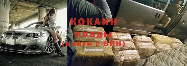МДПВ Волоколамск