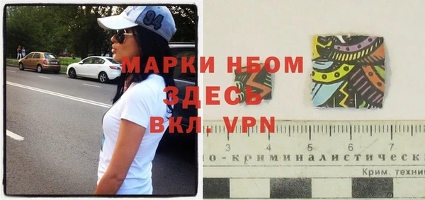 метадон Верея