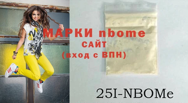 метадон Верея