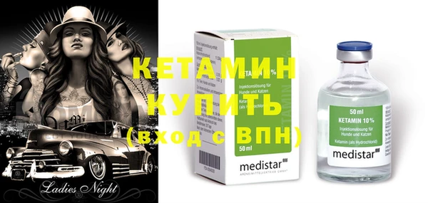 прущие грибы Верхний Тагил